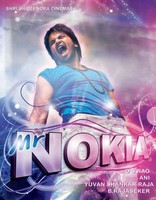 Mr Nokia New Stills
